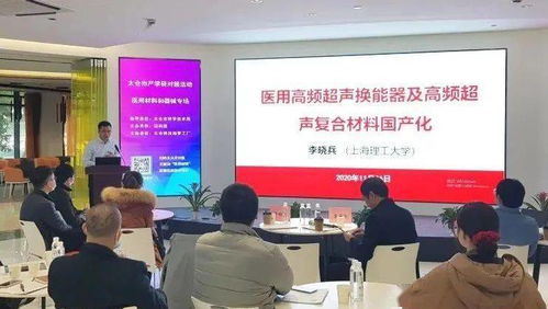 大數據驅動創新，邁科技榮膺上海市“專精特新”中小企業稱號