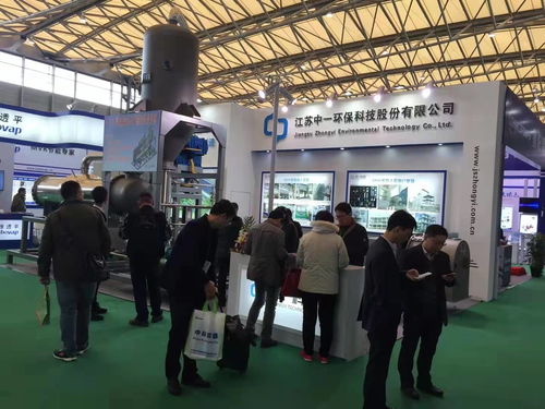 聚焦創新，驅動未來 2022上海工業催化劑展暨分子篩、石油化工技術盛會