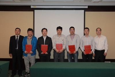 中天科技集團啟動2017國家重點研發計劃“全海深ROV非金屬鎧裝臍帶纜關鍵技術和試驗”項目